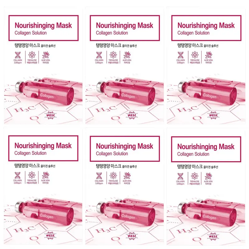 Neil - Nourishing Collagen Solution Mask 22g. (Pack of 6)