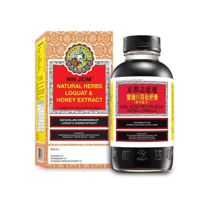 Nin Jiom Pei Pa Koa Honey & Herbal Syrup - 150ml or 300ml