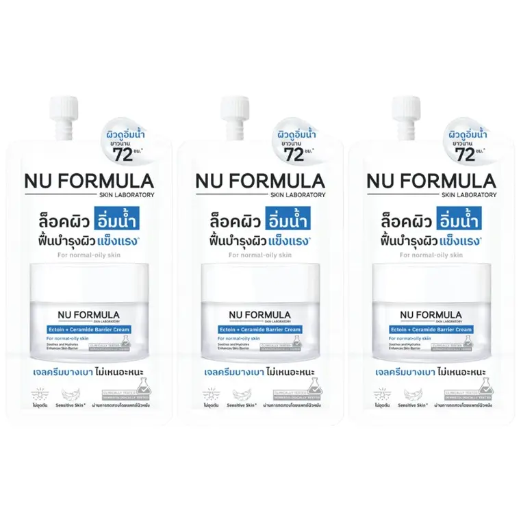 Nu Formula - Ectoin + Ceramide Barrier Cream 6g. (Pack of 3)