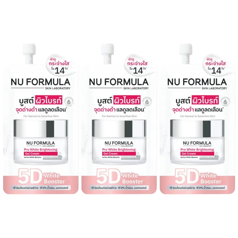 Nu Formula - Pro White Brightening Gel Cream 6g. (Pack of 3)