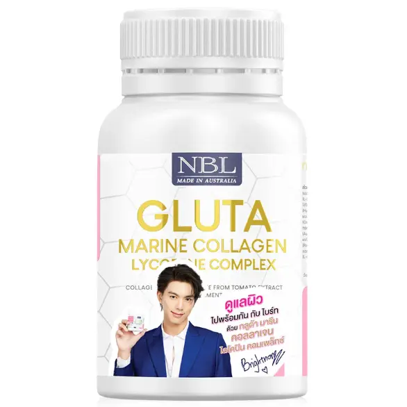 Nubolic (NBL) - Gluta Marine Collagen Lycopene Complex (30 Capsules)