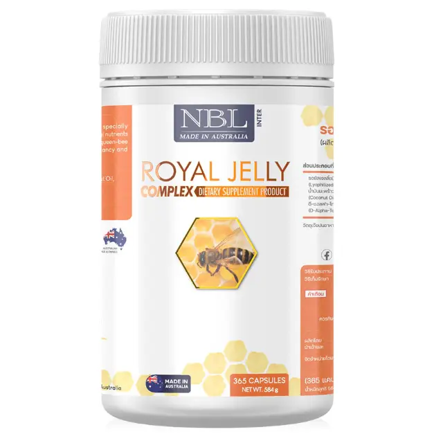 Nubolic (NBL) - Royal Jelly Complex 1600mg. (365 Capsules)