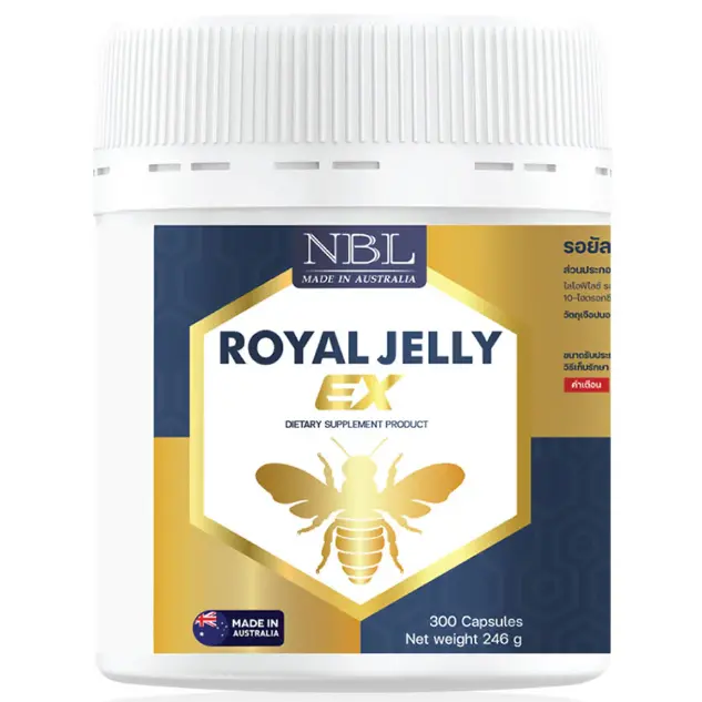 Nubolic (NBL) - Royal Jelly EX (300 Capsules)