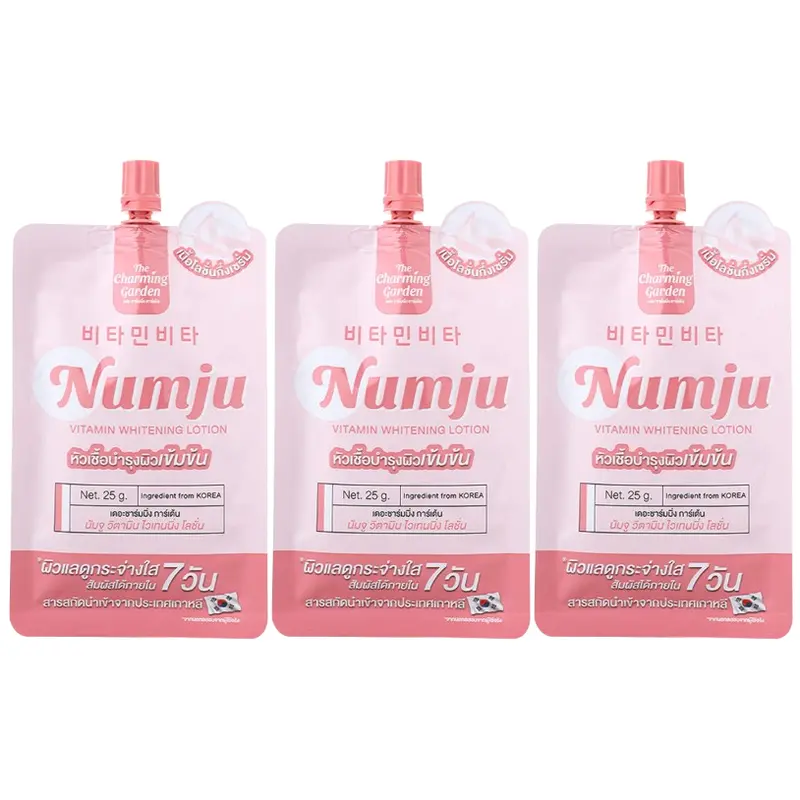Numju - Vitamin Whitening Lotion 25g. (Pack of 3)