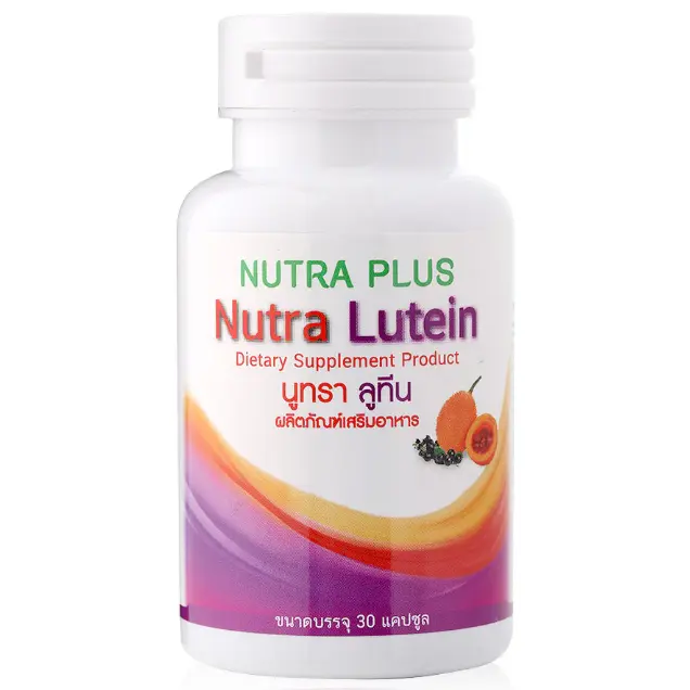 Nutra Plus - Nutra Lutein (30 Capsules)