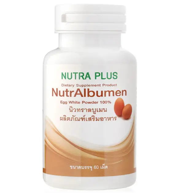 Nutra Plus - NutrAlbumen (60 Capsules)