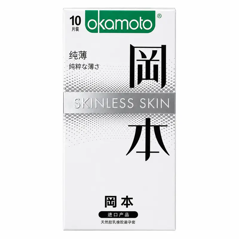 Okamoto Skinless Skin Purity Ultra Thin Condoms 10s