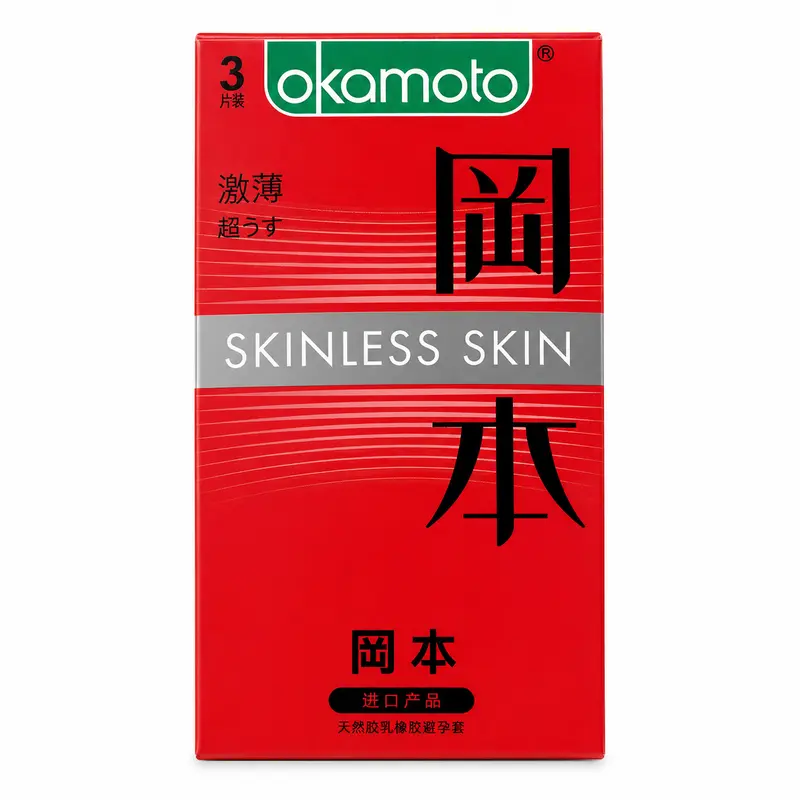 Okamoto Skinless Skin Ultra Thin Condoms 3s