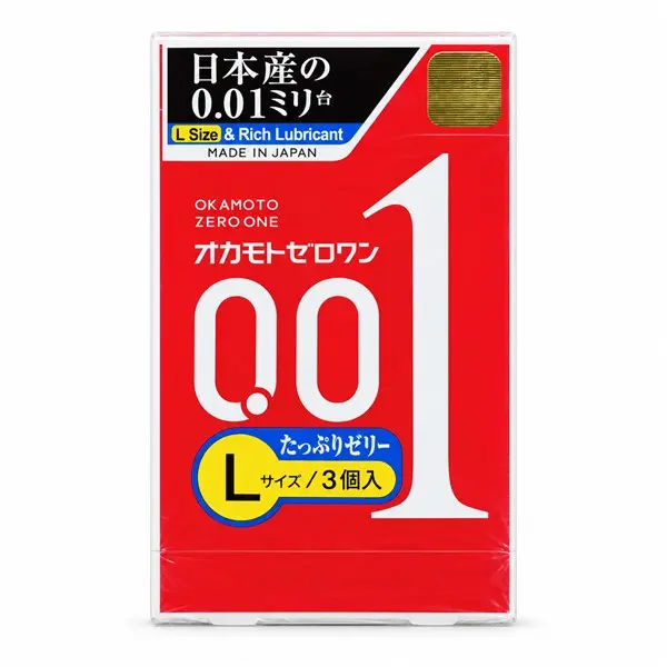 Okamoto Zero One 0.01mm L Size Rich Lubricant Condoms – 3 Pack