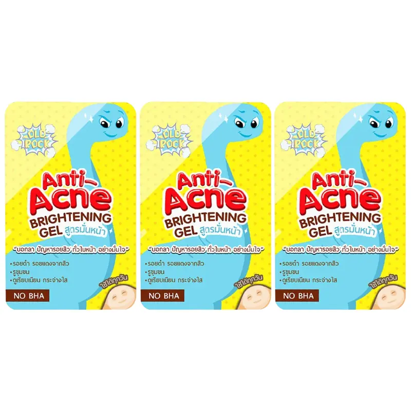 OLD Rock - Anti-Acne Brightening Gel 4g. (Pack of 3)