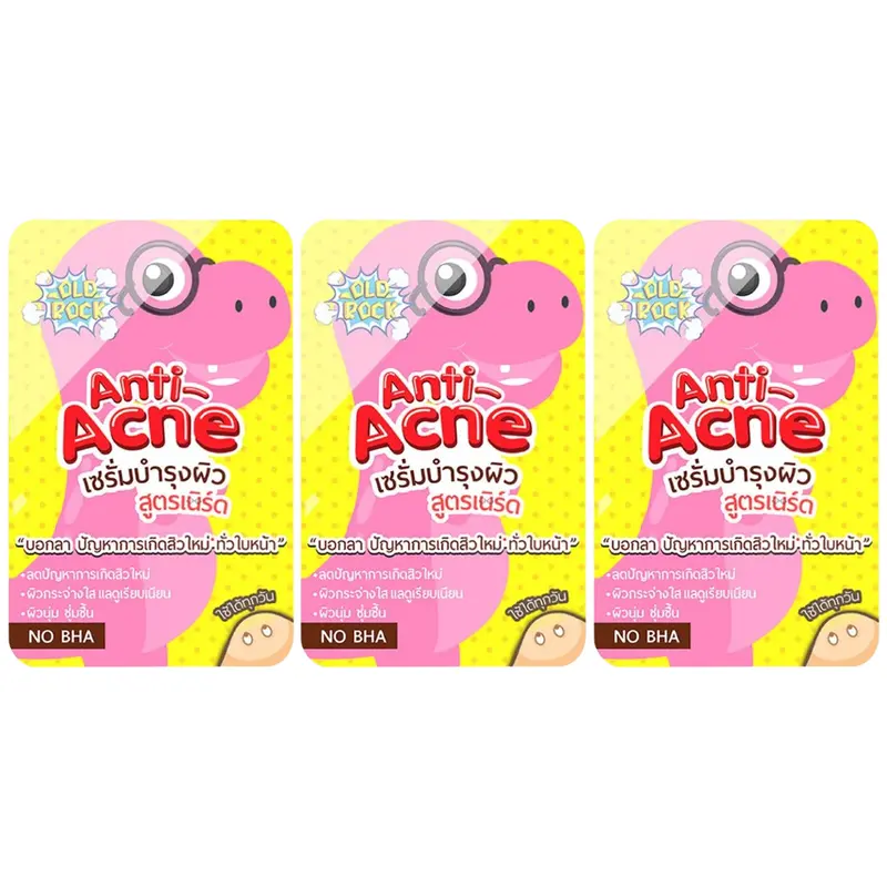 OLD Rock - Anti-Acne Serum 4g. (Pack of 3)