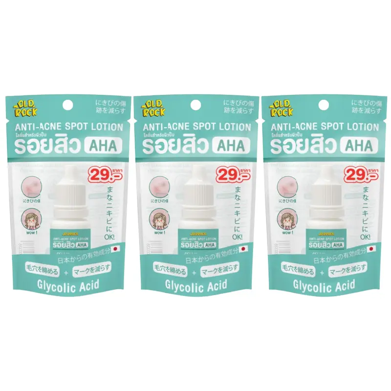 OLD Rock - Anti-Acne Spot Lotion 10ml. (Pack of 3)