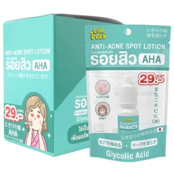 OLD Rock - Anti-Acne Spot Lotion 10ml. (Pack of 6)
