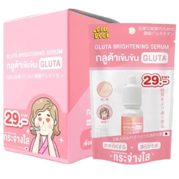 OLD Rock - Gluta Brightening Serum 10ml. (Pack of 6)