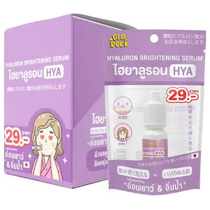 OLD Rock - Hyaluron Brightening Serum 10ml. (Pack of 6)