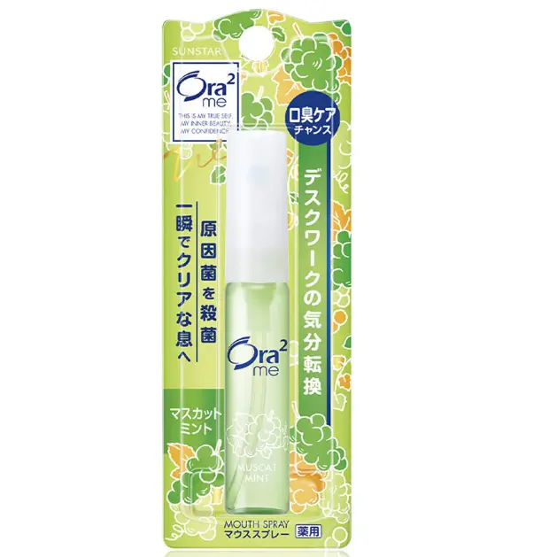 Ora2 - me Mouth Spray Muscat Mint 6ml.