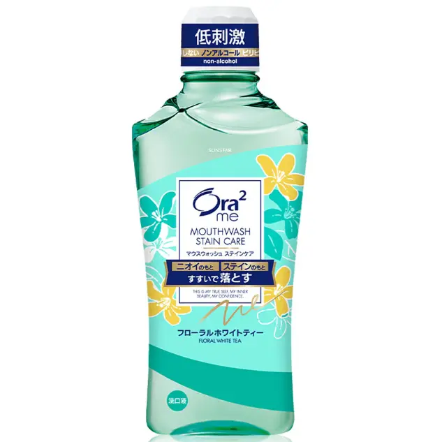Ora2 - me Mouthwash Stain Care Floral White Tea 460ml.