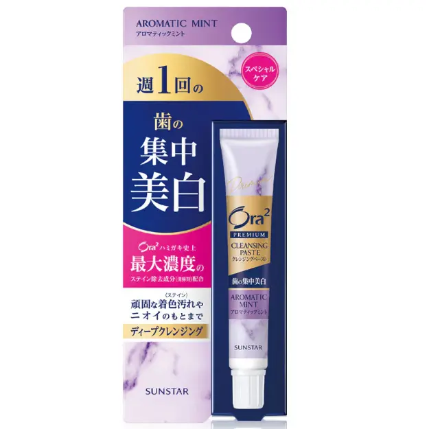 Ora2 - Premium Cleansing Paste Toothpaste Aromatic Mint 17g.