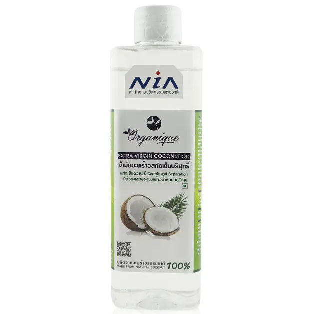 Organique - Extra Virgin Coconut Oil 250ml.