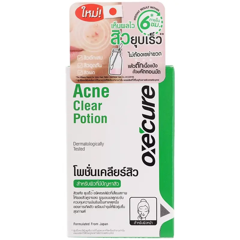 Oxe Cure - Acne Clear Potion 15g.