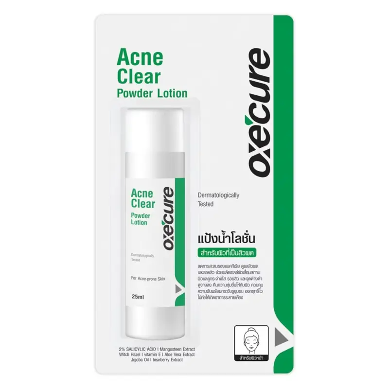 Oxe Cure - Acne Clear Powder Lotion 25ml.