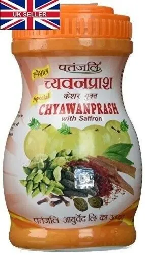 Patanjali Chyawanprash Special 1kg