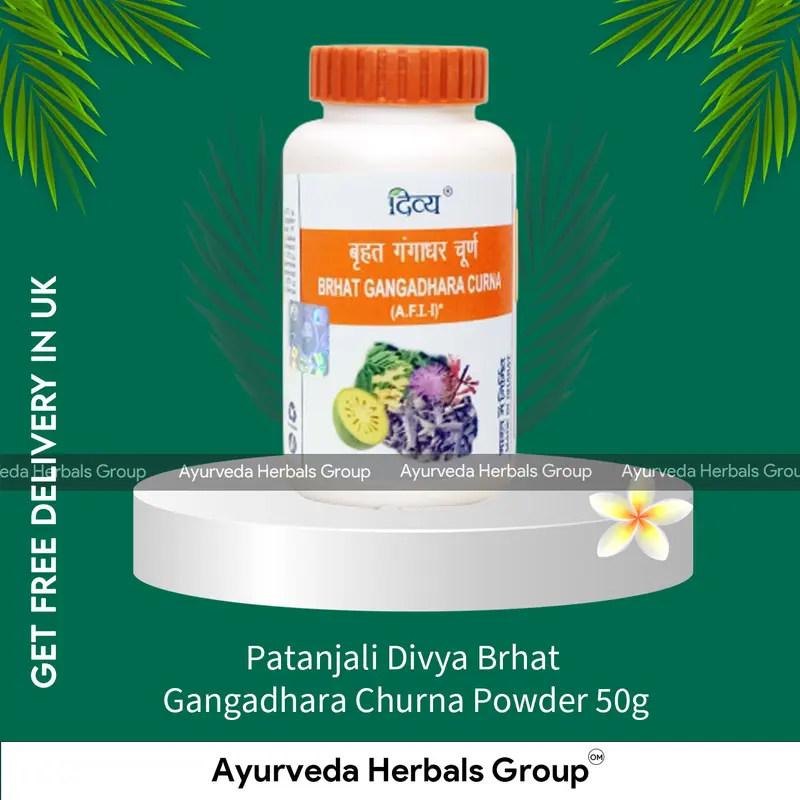 Patanjali Divya Brhat Gangadhara Churna Powder 50g - Ayurvedic Wellness Support | Ayurveda Herbals UK