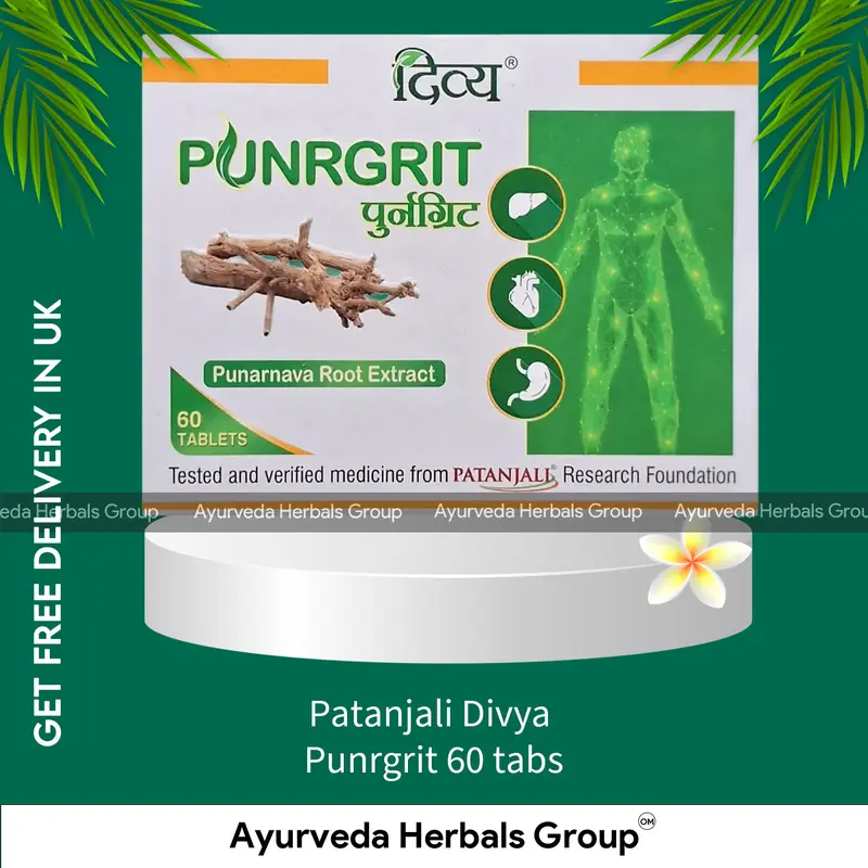 Patanjali Divya Punrgrit 60 tabs - Ayurvedic Wellness Support | Ayurvedic Products UK