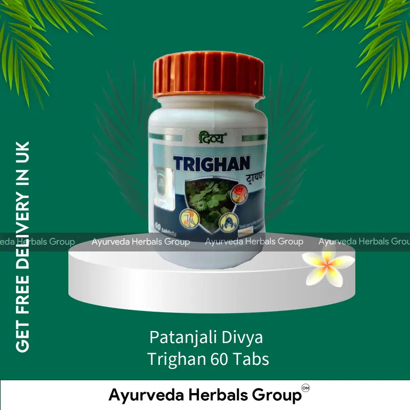 Patanjali Divya Trighan 60 Tabs - Ayurvedic Wellness Support | Ayurveda Herbals UK