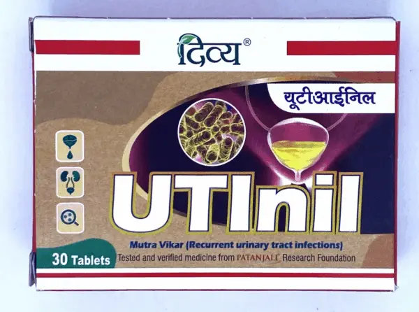 Patanjali Divya UTInil Tablets - 30Tabs Urinary Tract Infections - Ayurvedic Wellness Support | London Ayurvedic Store