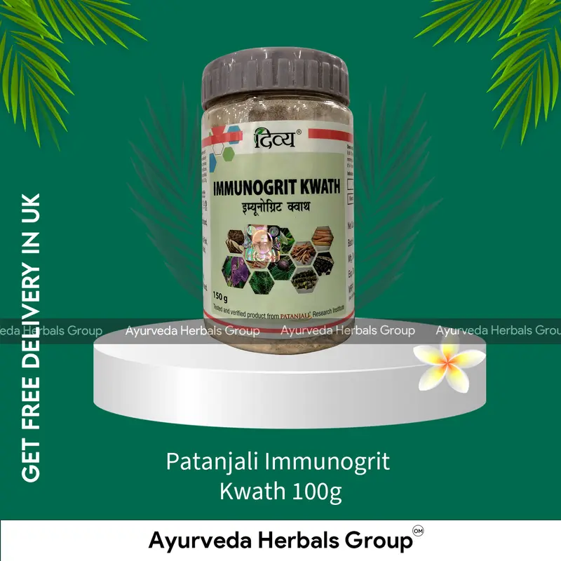 Patanjali Immunogrit Kwath 100g - Ayurvedic Wellness Support | Indian Products UK