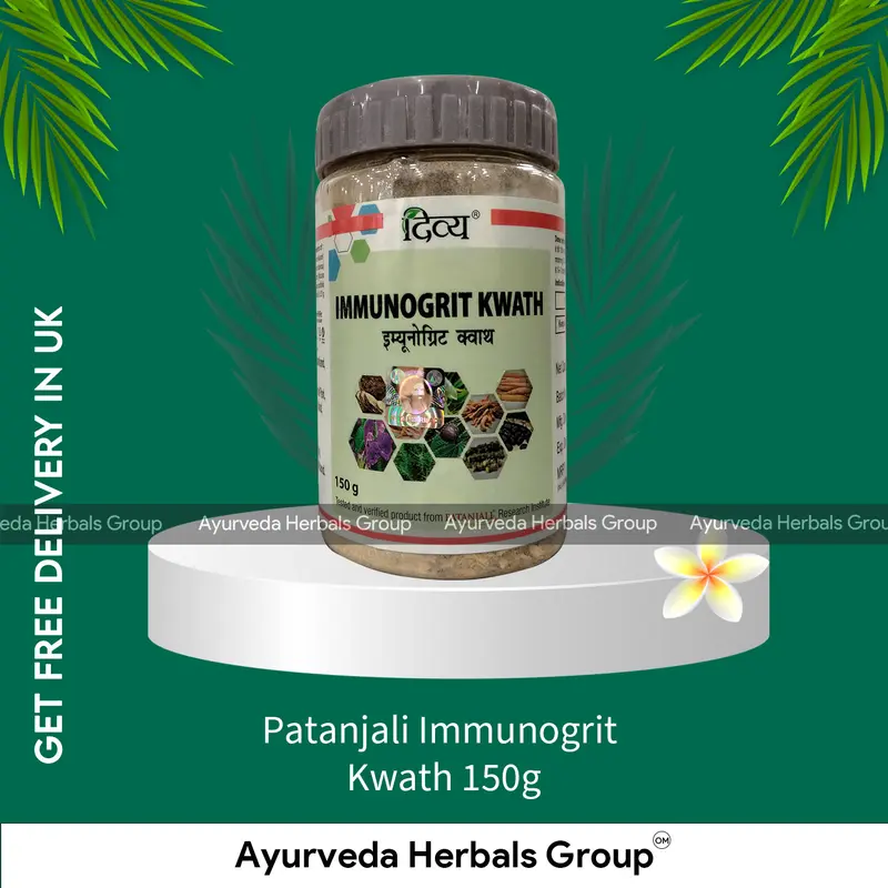Patanjali Immunogrit Kwath 150g - Ayurvedic Wellness Support | Shop Online from London