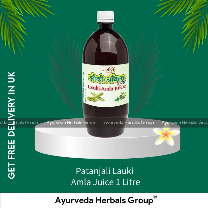 Patanjali Lauki Amla Juice 1 Litre - Natural Food Product | Order Online in the UK