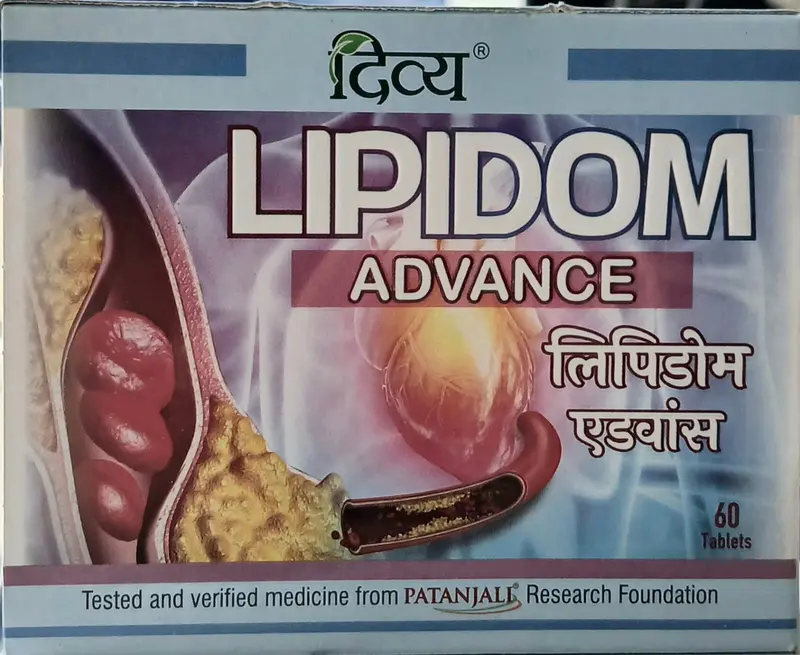Patanjali Lipidom Advance 60 Tabs - Ayurvedic Wellness Support | Authentic Ayurveda UK
