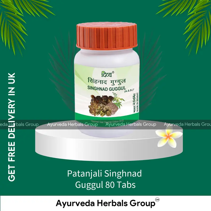 Patanjali Singhnad Guggul 80 Tabs - Ayurvedic Wellness Support | Ayurveda Herbals UK