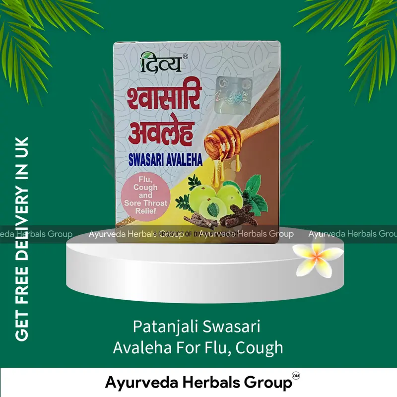 Patanjali Swasari Avaleha For Flu, Cough.... - Ayurvedic Respiratory Support | Ayurvedic Products UK