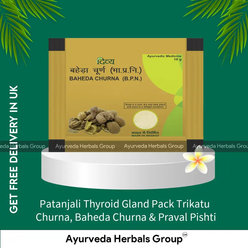 Patanjali Thyroid Gland Pack Trikatu Churna, Baheda Churna & Praval Pishti - Ayurvedic Wellness Support | Ayurvedic Products UK