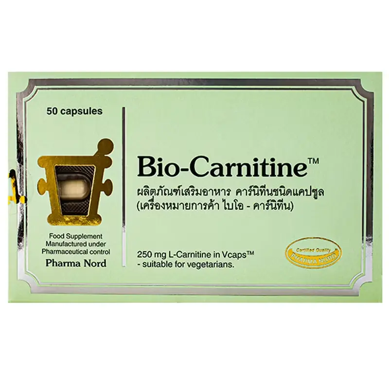 Pharma Nord - Bio-Carnitine (50 capsules)