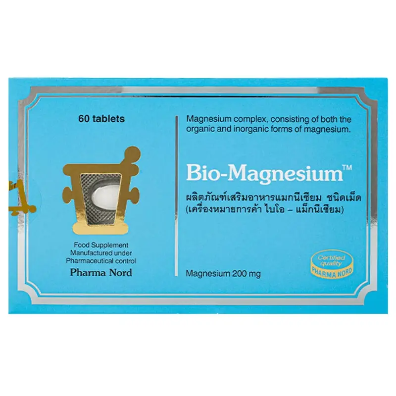 Pharma Nord - Bio-Magnesium, Dietary Supplement (60 tablets)