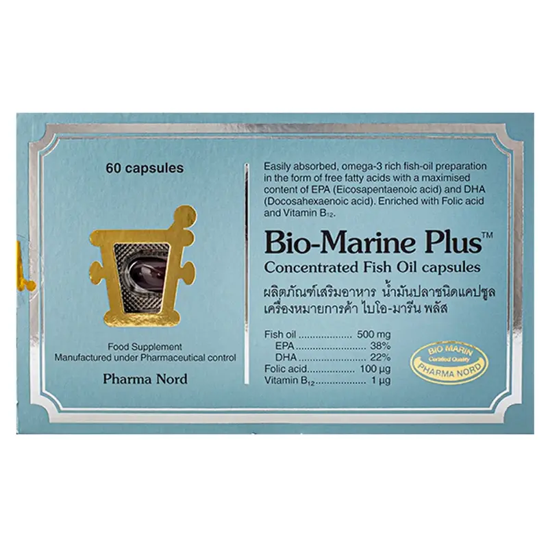 Pharma Nord - Bio-Marine Plus, Dietary Supplement (60 capsules)