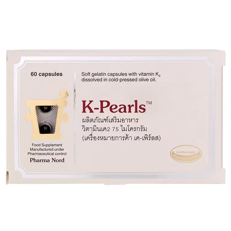 Pharma Nord - K-Pearls (K2) 75mcg., Dietary Supplement (60 capsules)