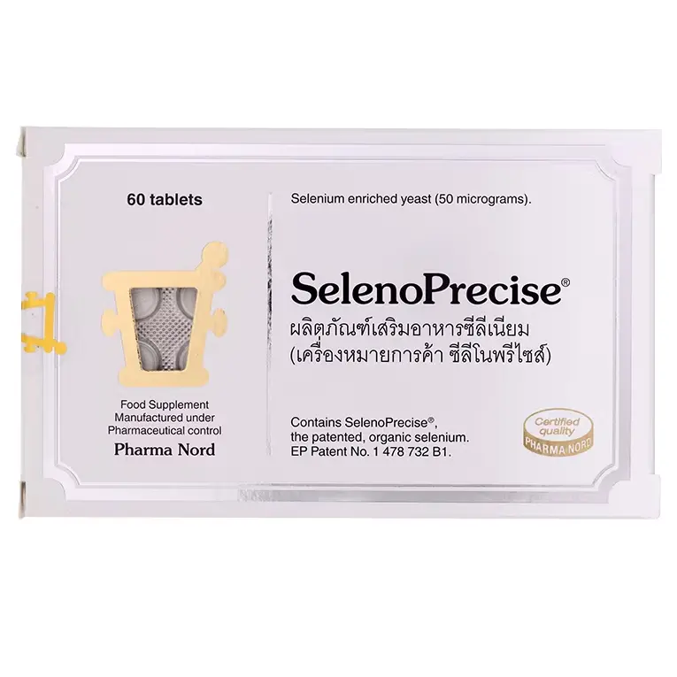 Pharma Nord - SelenoPrecise 50 mcg., Dietary Supplement (60 tablets)