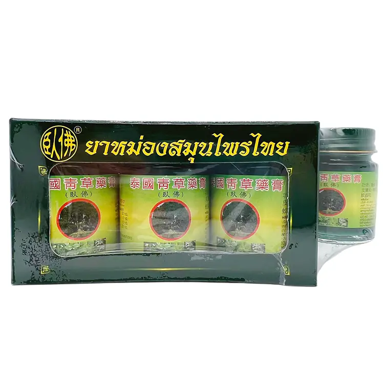 Phoyok - Green Thai Herbal Massage Balm - Formula 1 - Wax Ointment (Pack of 3x50g + 1x 20g) - Made in Thailand