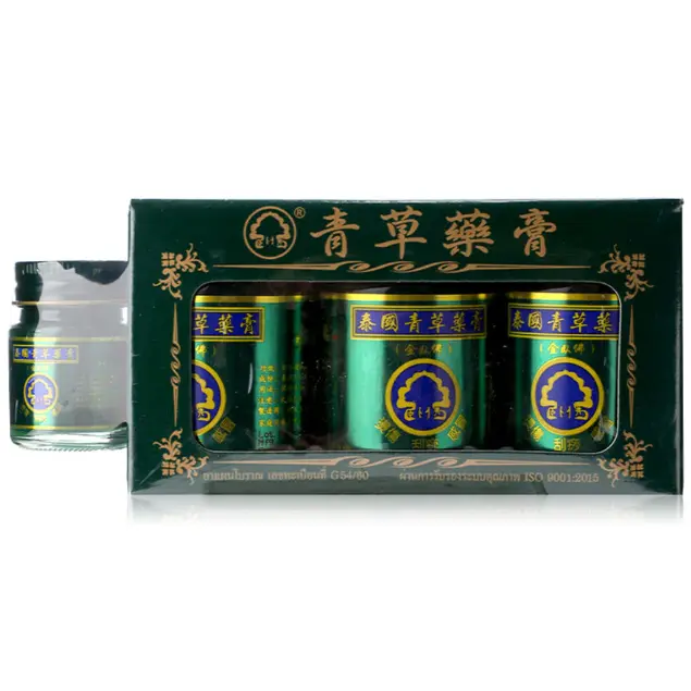 Phoyok - Phoherb Balm Formula 2 (Pack of 3x50g + 1x 20g)