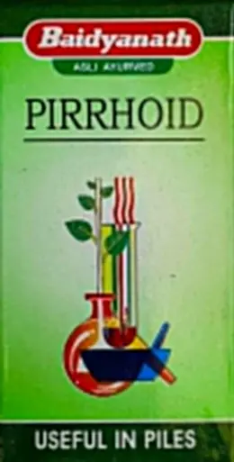 Pirrhoid herbal 50 tablets for Bleeding and Non- Bleeding Piles