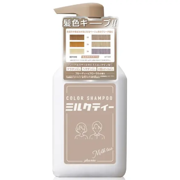 PLUS EAU - Milk Tea Color Shampoo 280ml.