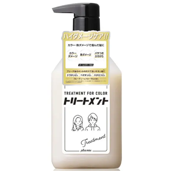 PLUS EAU - Treatment For Color 200ml.