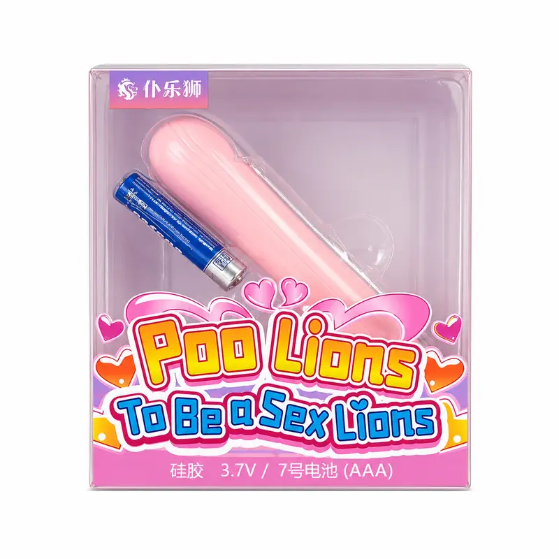 Poolions Silicone Mini Bullet Vibrator, 3.7V / AAA Battery Powered