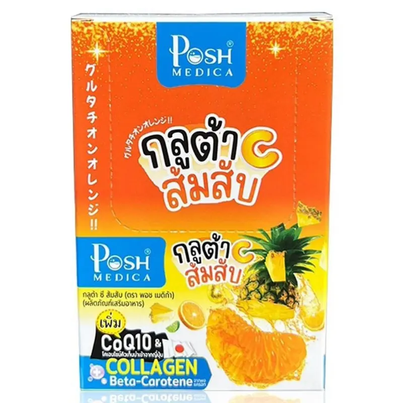Posh Medica - Gluta C Orange Chopped, Collagen, Beta-Carotene, CoQ10 18g. (Pack of 6 sachets)