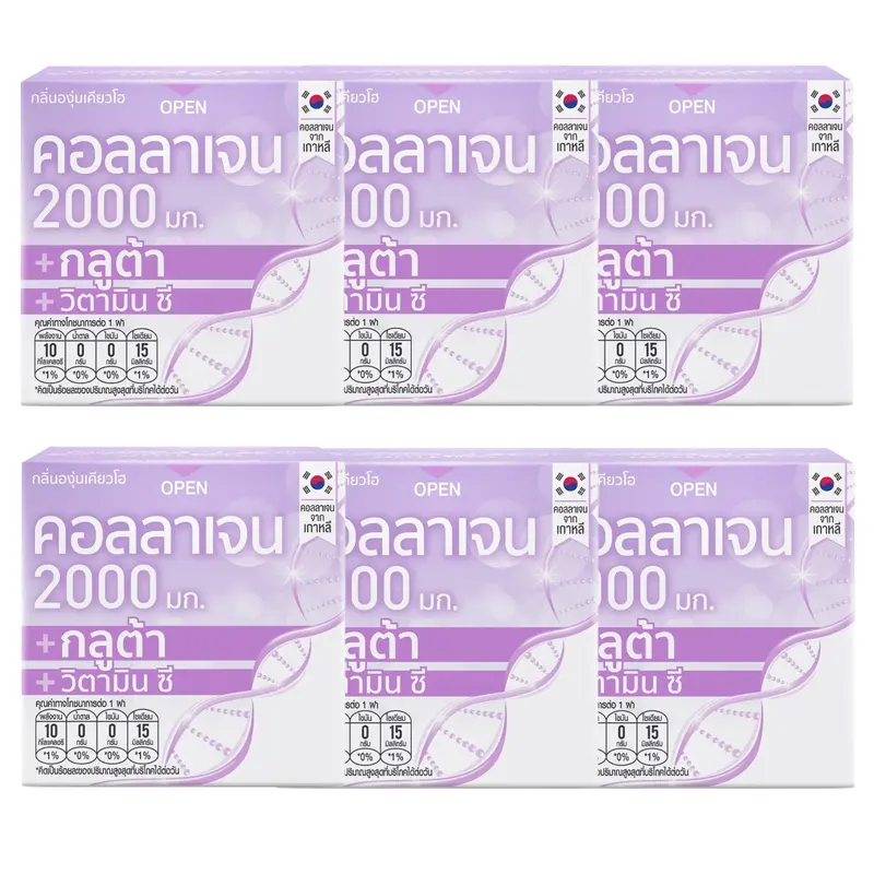 Press & Shake - Collagen Gluta + Vitamin C Kyoho Flavor 3.5g. (Pack of 6)